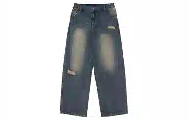 bodydream Vintage Washed Distressed Jeans