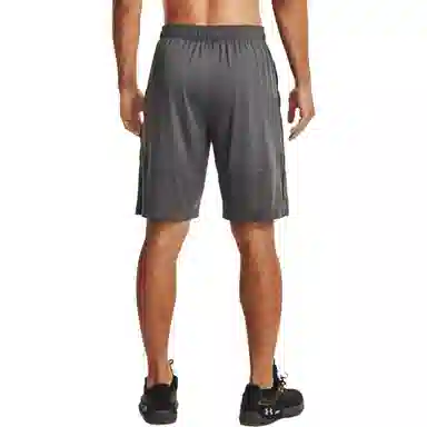 Under Armour Raid 2.0