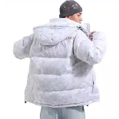 Onikasu Blue Puffer Jacket