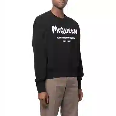 Alexander McQueen SS22 Logo