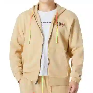 Jordan FW22 Khaki Jacket