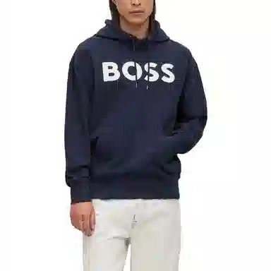 HUGO BOSS SS23 Logo