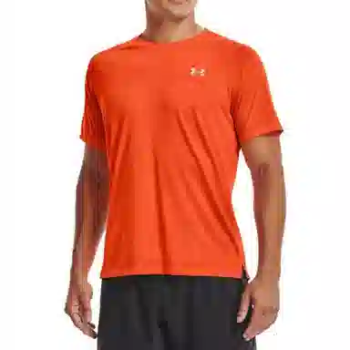 Under Armour logoT