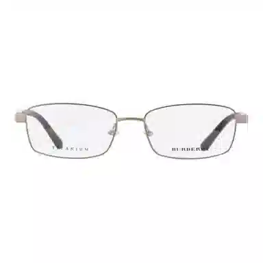 Burberry Optical Frame