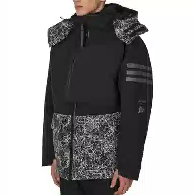 adidas Terrex and wander Logo