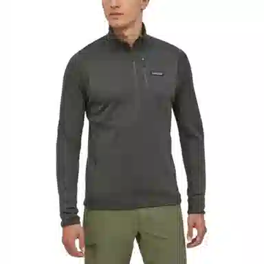 Patagonia R1 Fleece Pullover