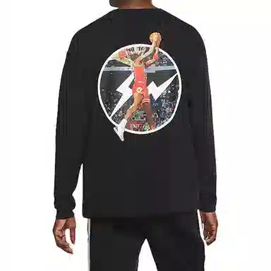 Jordan x Fragment Design T