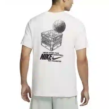 Nike Logo T
