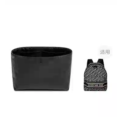 FANJI DIOR TRAVEL