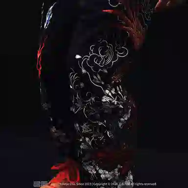 Sanshengliubu Heavy Industry Embroidered Pants Black