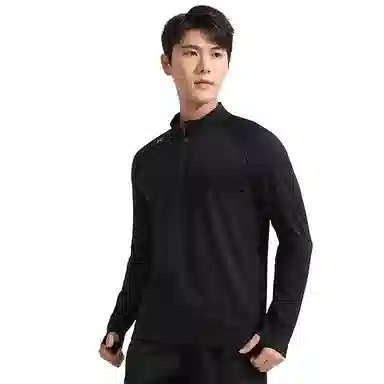 Keep Running Long Sleeve Sports Shirt