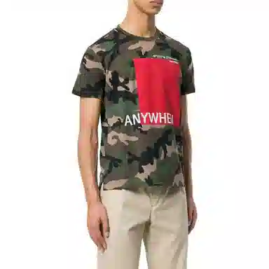 Valentino SS23 LogoT