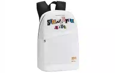 soundbyte