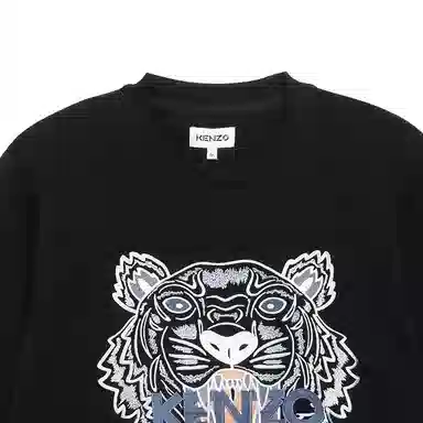 KENZO