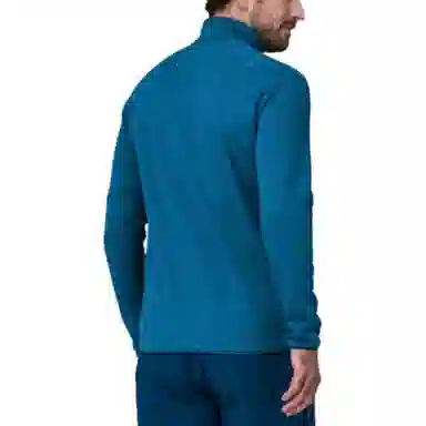 Patagonia R1 Fleece Pullover