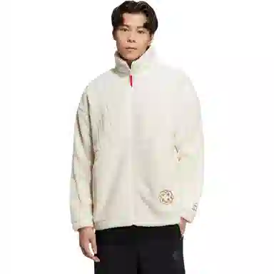 adidas Neo Rabbit Embroidered Jacket Off White
