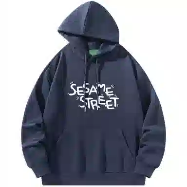 Sesame Street Hoodie