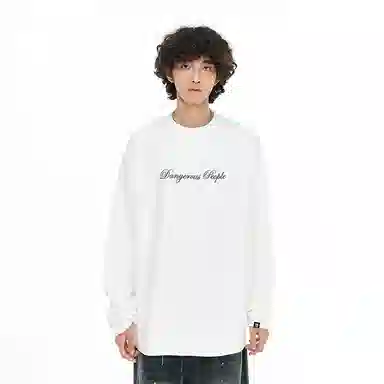 DANGEROUSPEOPLE T
