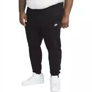 Nike Club Sweat