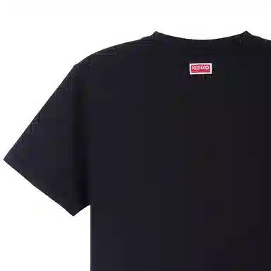 KENZO SS23 T
