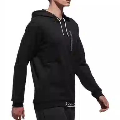 adidas originals Logo