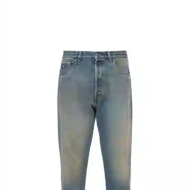 Prada SS23 Distressed Jeans