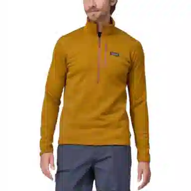 Patagonia R1 Fleece Pullover