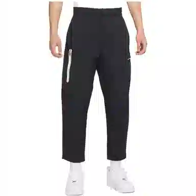 Nike Sportswear Style Essentials Utility