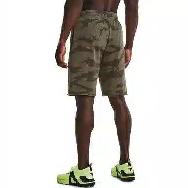 Under Armour Project Rock Camo Shorts