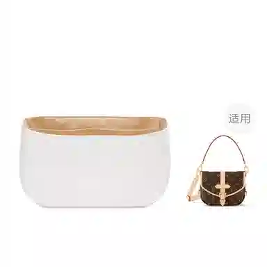 FANJI LV Saumur BB
