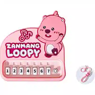 Zanmang Loopy