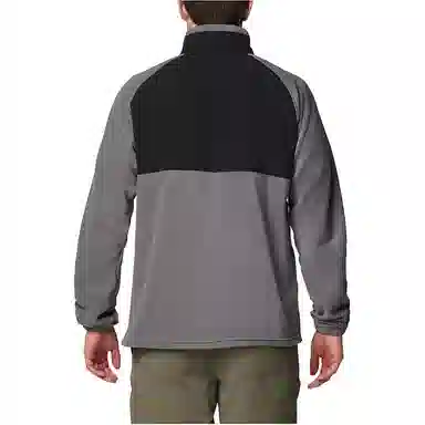 Columbia Mens Grey Sage Peak Full Zip Fleece
