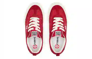 Vision Street Wear Chopper T