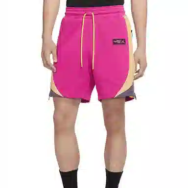 Jordan Shorts Pink