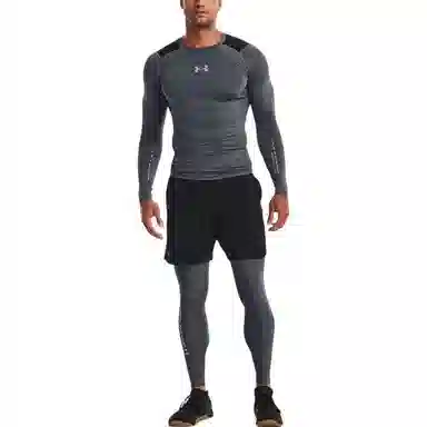Under Armour Heat Gear