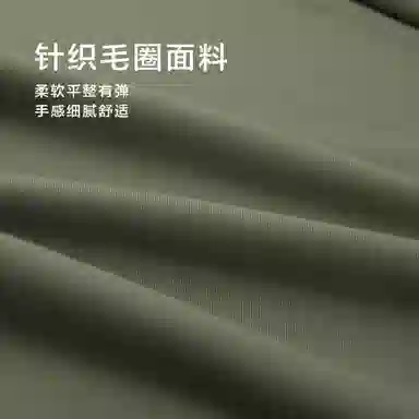 HLA Power Young Sweatshirt