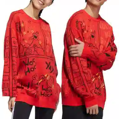 adidas neo x Sesame Street Pullover Red