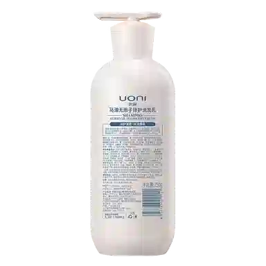 UONI 750g