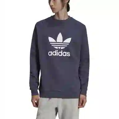 adidas originals Logo