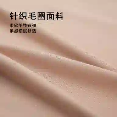 HLA Power Young Sweatshirt