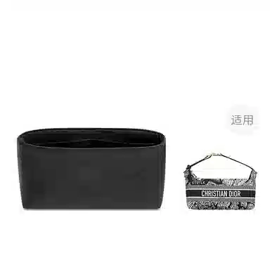 FANJI Dior Travel Nomad