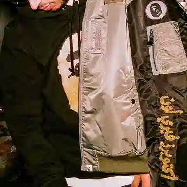 BAPE x Ovo FW22 Jacket Green