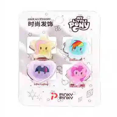 PinkyPinky