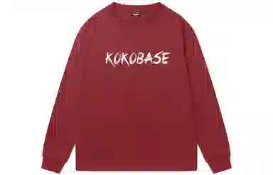 KOKO BASE T
