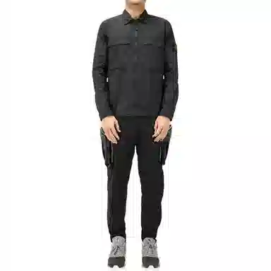 Stone Island Shadow Project SS21 Pants