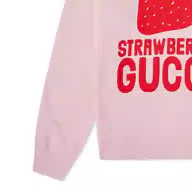 GUCCI SS22 Logo