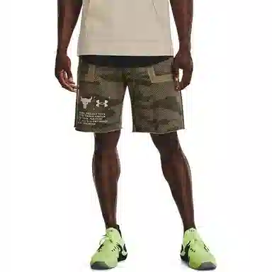Under Armour Project Rock Camo Shorts