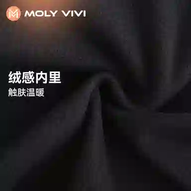 MOLY VIVI
