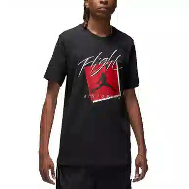 Jordan T