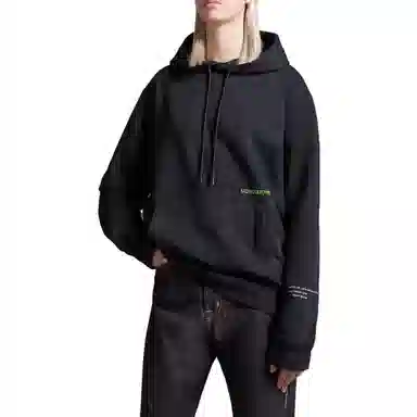 Moncler x FRGMT SS23